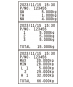 TR-1106A印表格式