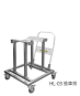 HL-03-1
