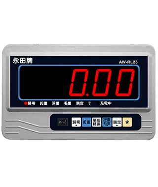 計重型顯示器58.4mm紅色LED